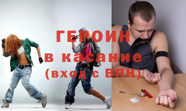 mix Бородино